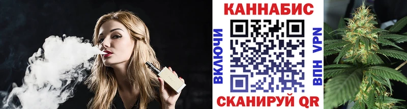 Наркошоп купить Каннабис  Амфетамин  ГАШ  Меф  Богданович
