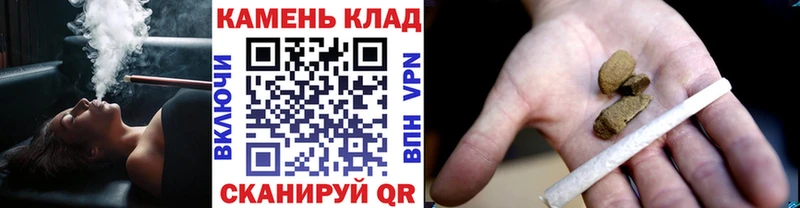 ГАШ ice o lator  Купить  Богданович 