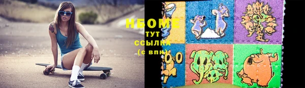 mdpv Лабытнанги