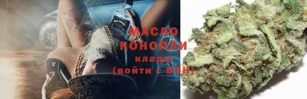 mdpv Лабытнанги