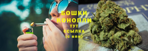 марки nbome Кукмор