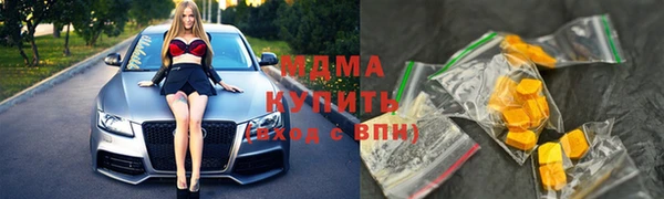 mdpv Лабытнанги