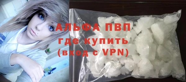 герыч Ладушкин