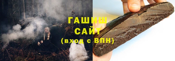 марки nbome Кукмор