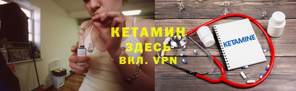 MDMA Premium VHQ Куйбышев