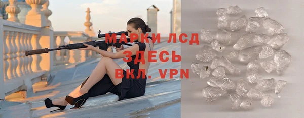 MDMA Premium VHQ Куйбышев