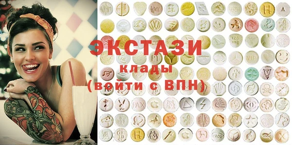 mdpv Кулебаки