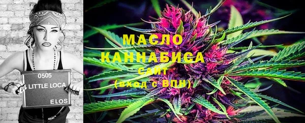MDMA Premium VHQ Куйбышев