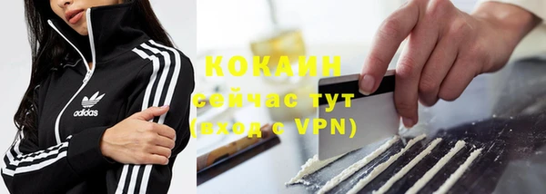 марки nbome Кукмор