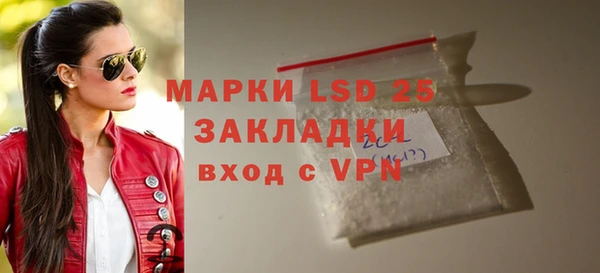 MDMA Premium VHQ Куйбышев