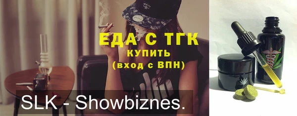 MDMA Premium VHQ Куйбышев