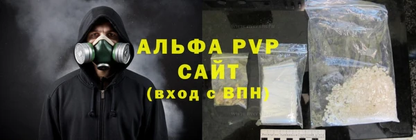 MDMA Premium VHQ Куйбышев
