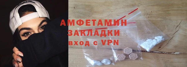 марки nbome Кукмор