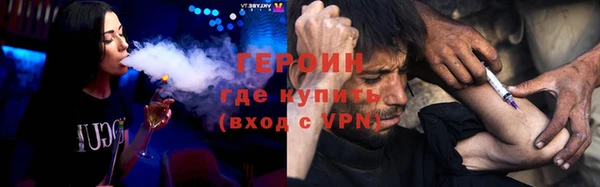 mdpv Кулебаки