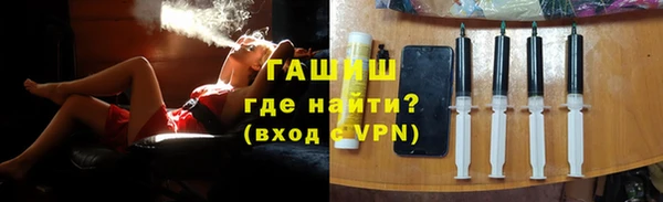 марки nbome Кукмор