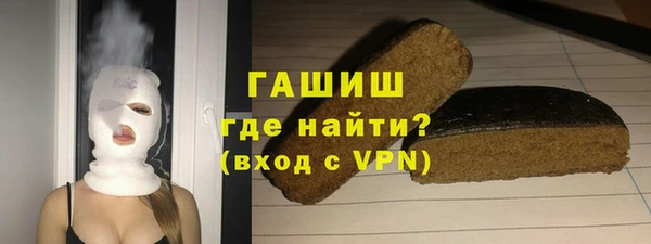mdpv Кулебаки