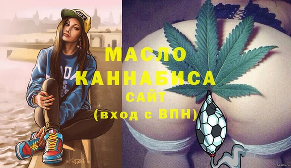 mdpv Кулебаки