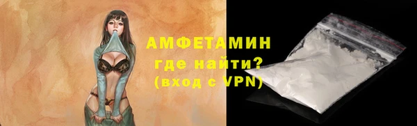 MDMA Premium VHQ Куйбышев