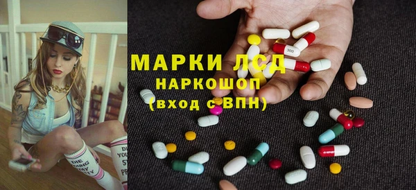 марки nbome Кукмор