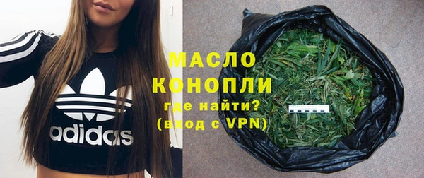 герыч Ладушкин