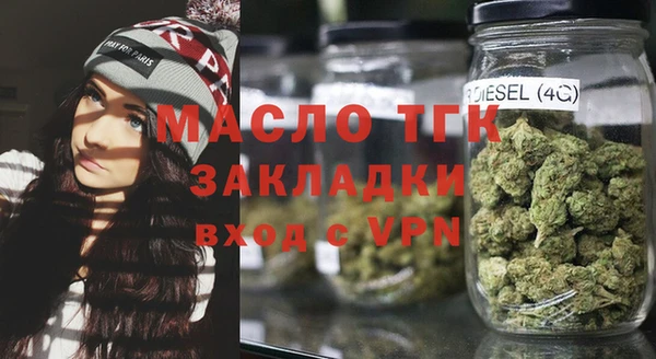 марки nbome Кукмор