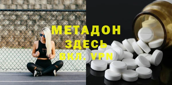 марки nbome Кукмор