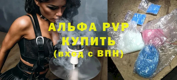 марки nbome Кукмор