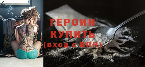 марки nbome Кукмор