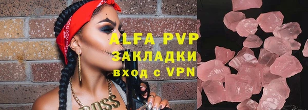 MDMA Premium VHQ Куйбышев