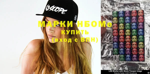 герыч Ладушкин