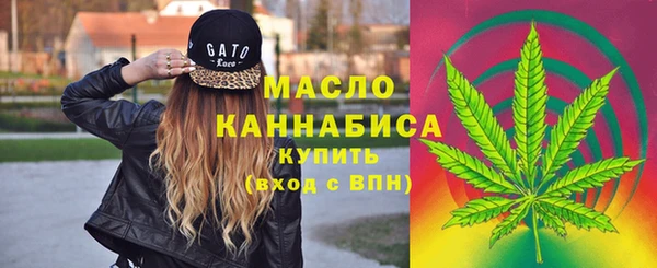 марки nbome Кукмор
