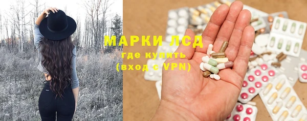 MDMA Premium VHQ Куйбышев