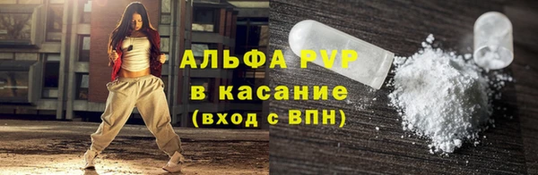 марки nbome Кукмор