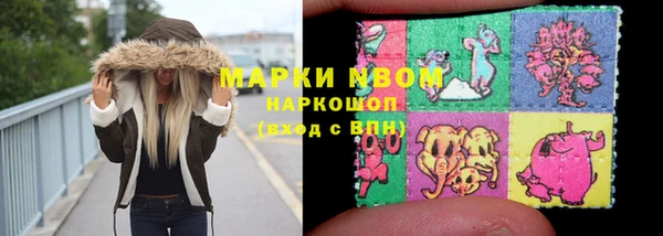 MDMA Premium VHQ Куйбышев