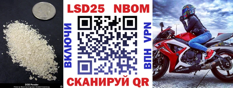 Купить закладки  Богданович  LSD-25 экстази кислота 