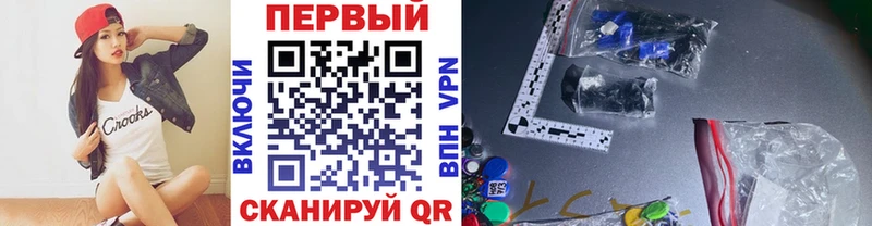 Купить закладки  Богданович  Метамфетамин мет 