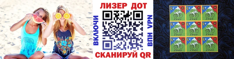 Купить закладки  Богданович  Марки NBOMe 1,5мг 